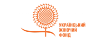 Українського Жіночого Фонду